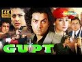 Download Lagu Bobby Deol's 90s SUSPENSE THRILLER MOVIE! | Gupt (1997) - Full Movie 4K | Kajol | Manisha Koirala