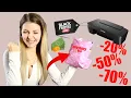 Download Lagu MYSTERY BOX I BLACK FRIDAY I ÉLETEM ELSŐ NYOMTATÓJA