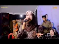 Lagu TASBIH TENGAH MALAM - SEPHIA ANINDHITA- SYAHDANADA KUDUS - WALIMATUL URSY KOMSAH \u0026 ROHIM