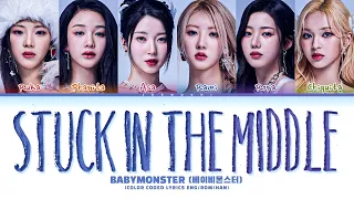 Download BABYMONSTER 'Stuck In The Middle' Lyrics (Color Coded Lyrics) MP3