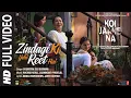 Download Lagu Koi Jaane Na: Zindagi Ki Yahi Reet Hai (Full Song) Soumitra Dev Burman| Javed Akhtar | Manoj, Rochak