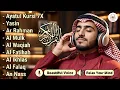 Download Lagu ムロッタルのメンドゥラスな子守唄 アル・カフィ、アル・ムルク、アル・ラーマン、ヤシン、アル・ワキア | ala aqeel