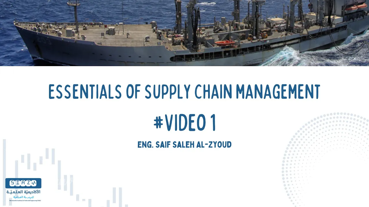 Essentials of supply chain management - Lecture 1