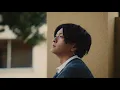 SHE'S - 追い風【Lyric Video】（ドラマ「青のSP(スクールポリス)」主題歌）