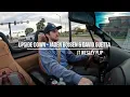 Upside Down - Jaden Bojsen & David Guetta (JT Wesley Flip)