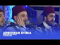 Download Lagu KHALLEHA ALA ALLAH \u0026 DALWA BIHA -خليها على الله ,  دلوى بها | ARRIDWAN SYIRIA