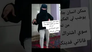 بنات لتعارف تواصل معي على اول تعليق اليمن صنعاء بنات اكسبلور بنت اليمن Love  بنات لتعارف تواصل معي على اول تعليق اليمن صنعاء بنات اكسبلور بنت اليمن Love