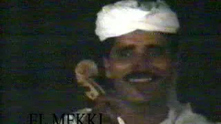 AZALMAT ALI ضبط کمیاب توسط هنرمند علی ازلماز 