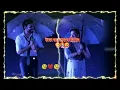 Download Lagu টাকা বড় আজব জিনিস 😭 Taka Boro Ajob Jinish   SA Apon   Trending Song On Tiktok   Bangla New Song 2025