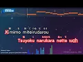 Mikaduki – Ayaka (Romaji Karaoke with guide)
