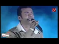 محمد محي | اتكلم عليا | سهرات وحفلات ليالي التليفزيون 2002  | سمعني طربيات