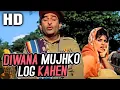 Download Lagu Diwana Mujhko Log Kahen | Mukesh | Diwana 1967 Songs | Raj Kapoor, Saira Banu