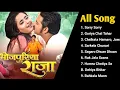 Download Lagu Bhojpuriya Raja| All Song| Pawan Singh, Kajal Raghwani, _Bhojpuri Movie song,