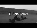 Muhab - Rehla (Remix) | مهاب الرحلة (ريمكس)
