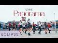 Download Lagu [KPOP IN PUBLIC] IZ*ONE (아이즈원) - ‘Panorama’ One Take Dance Cover by ECLIPSE, San Francisco