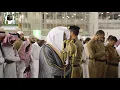 Download Lagu Bandar Baleelah Emotional Recitation From Surah Al imran 24-01-2019 Magrib