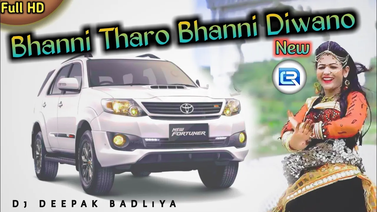 Bhanni Tharo Bhanno Diwano New | Pushker Mela | RDC | Sugna Bai