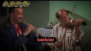 خير هيجى بس منين الخير مصمم حالات واتس اب  خير هيجى بس منين الخير مصمم حالات واتس اب