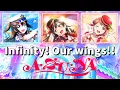 Lagu Infinity! Our wings!! - A・ZU・NA (Rom/Kan/Eng Lyrics + Color Coded) | Love Live!