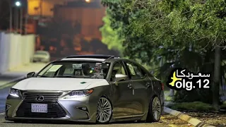 اغاني عراقيه 2019 بيه عتب بيه تعب نسخة مسرعه وبطيئه 