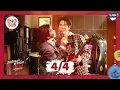 Download Lagu [Eng Sub] ไหนใครว่าพวกมันไม่ถูกกัน Head 2 Head Special | [4/4]