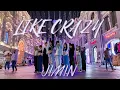 Download Lagu [K-POP IN PUBLIC | ONE TAKE] JIMIN 지민 - 'Like Crazy' I DANCE COVER by ADRENALINE