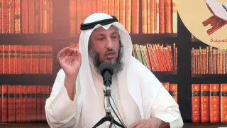 سنن و آداب العيد وبعض البدع الشيخ د   عثمان الخميس دندنها