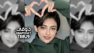 عزف طرب   قولوله ياناس حاير بوها حرمني الزياره دندنها
