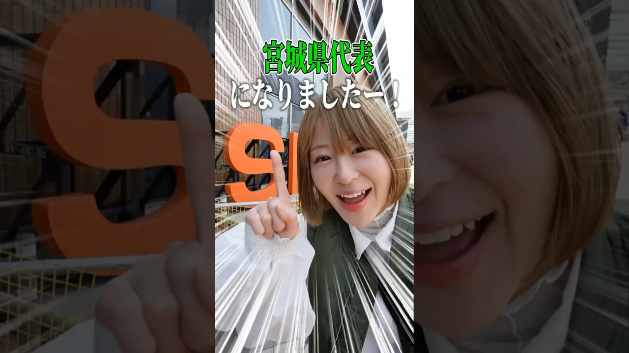 【協力求ム】母の秘密