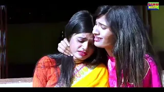 bhul ja re susma new nagpuri video 2019