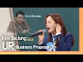 Download Lagu Kim Se Jeong - UR Cover | Knowing Bros