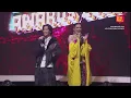 ALPHA - P RAMLEE & SALOMA & BUJANG | GEMPAK MOST WANTED 2025