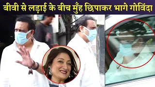Govinda was seen wearing a mask outside the hospital, amid a dispute with his wife