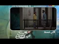 Download Lagu Meri Tanhai Episode 25 Teaser | Meri Tanhai Episode 25 Promo | Meri Tanhai Drama Today Full Episode