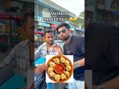 😱 सबसे बड़ा MOMO CHALLENGE! 25 Momo Kha Payega? 🥟🔥 | Momo Challenge