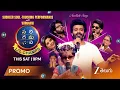 Download Lagu Sudheer \u0026 Varunavi - Needhele Song Performance | SaReGaMaPa Li'l Champs Promo | Sat @ 9PM