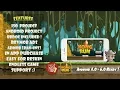 Kong Run Buildbox Game Template BBDOC MW7