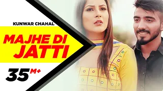 Majhe Di Jatti (Full Video) | Kanwar Chahal | Latest Punjabi Song 2016 | Speed Records