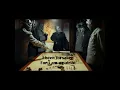 Mushroomhead - Out of my Mind  lyrics
