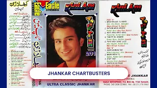 stop that eagle ultra classic jhankar for jamshed mughal 