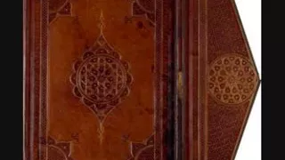 سورة الملك   الشحات محمد أنور دندنها