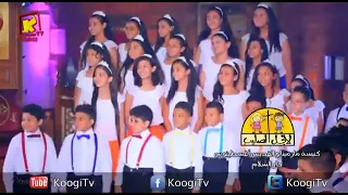 ترنيمة في كنيستي بتعلم تعليم 