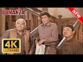 Lagu Bonanza 2025 | Part 578 | Western Series | FULL EPISODES | The Best Cowboy TV Series 2025