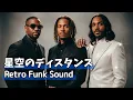 THE ALFEE / 星空のディスタンス - Retro Funk Sound