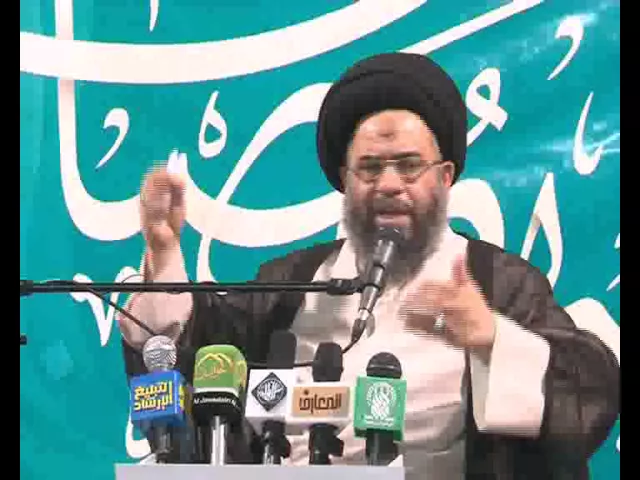 ⁣44 نفحالت القدسية   ما هو الهدف من خلق الانسان