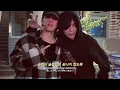 🪽 레드윔프스 x 요네즈 켄시 : 트레몰로(トレモロ) 커버 cover - 레드윔프스(RADWIMPS) 트리뷰트 앨범 [한국어가사/독음/발음/lyrics]