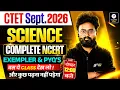 CTET Sep 2026 Science Complete NCERT Revision Target CTET Paper 2 by Kuldeep Sir