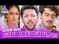 Rukku Rukku al Song Aval Varuvala Movie Songs Ajith Kumar Simran SA Rajkumar