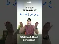 Lagu Sifat huruf yang Berlawanan