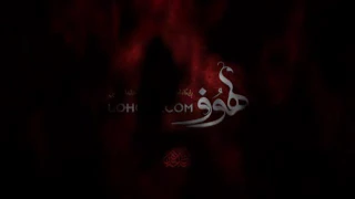 سید مجید بنی فاطمه   شور بسم الله وبالله دندنها